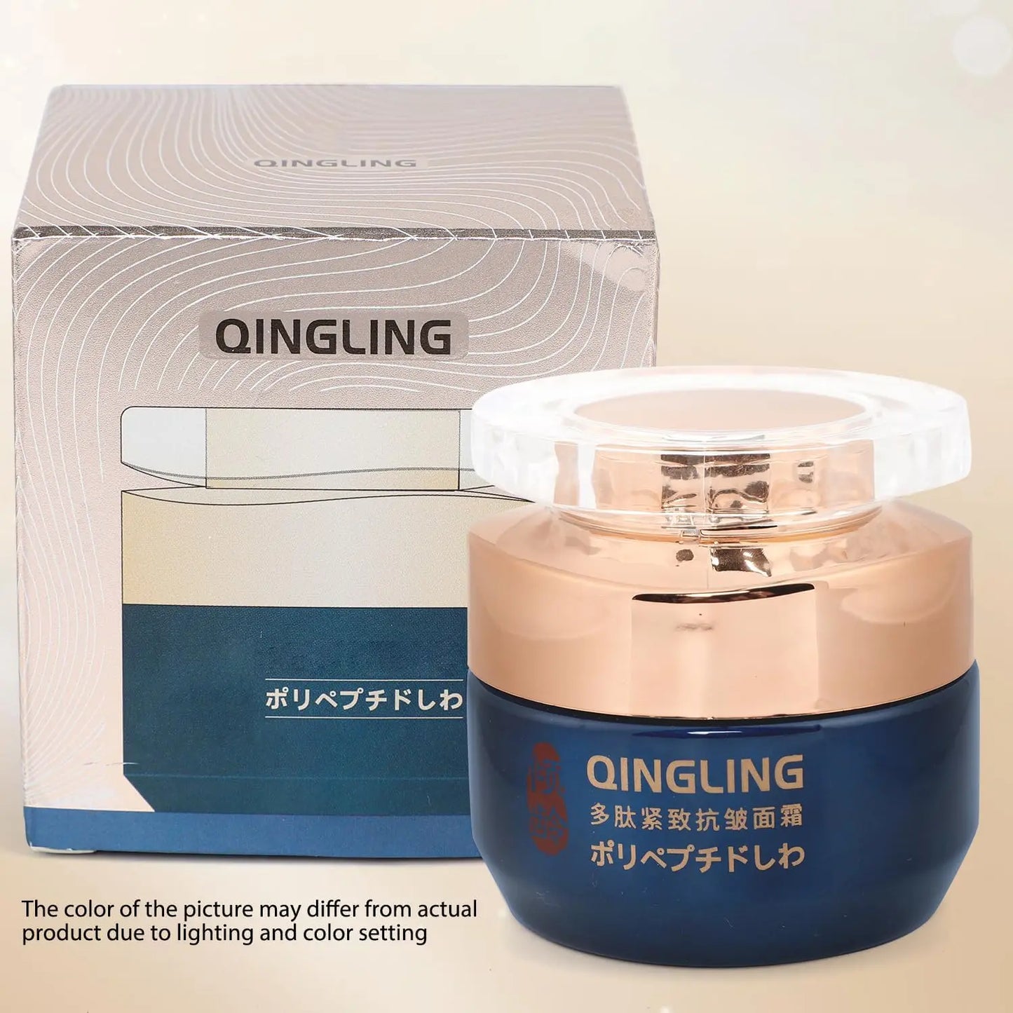Japanese Collagen Face Cream Lifting Firming Cream Moisturizing, Illuminating,Reduces Wrinkles & Fine Lines Brighten Skin